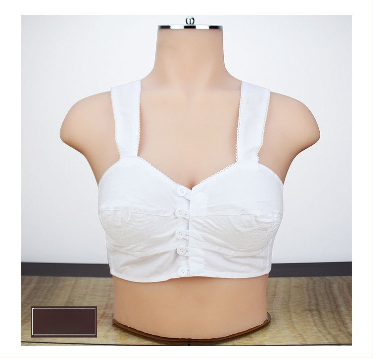 Pamukasti grudnjak s punim košaricama, bočno kopčanje, ultra-tanki oblik košarica, fiksne dvostruke naramenice