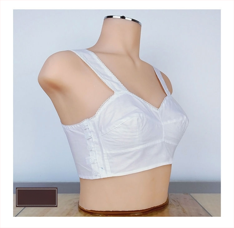 Pamukasti grudnjak s punim košaricama, bočno kopčanje, ultra-tanki oblik košarica, fiksne dvostruke naramenice