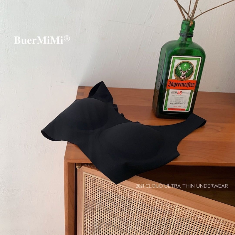 Bežični latex grudnjak za žene – ultra-tanki rashladni materijal oblaka leda, 3/4 košarica s tankim oblikovanim košaricama, fiksne dvostruke naramenice, za spavanje i sport