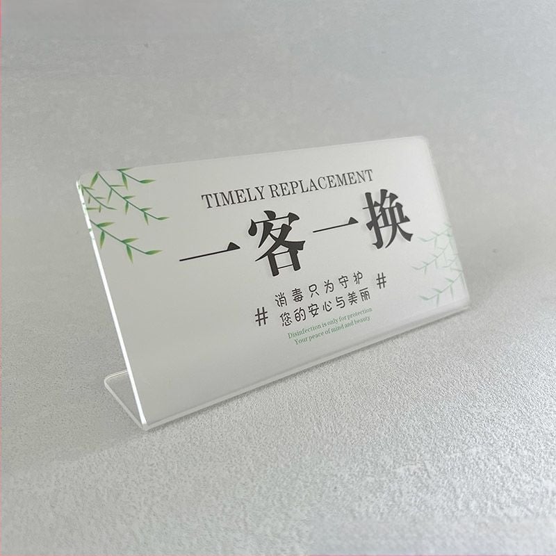 Dezinfekcijas zīmes displeja statīvs – akrils, korejiešu stils, viesnīcām