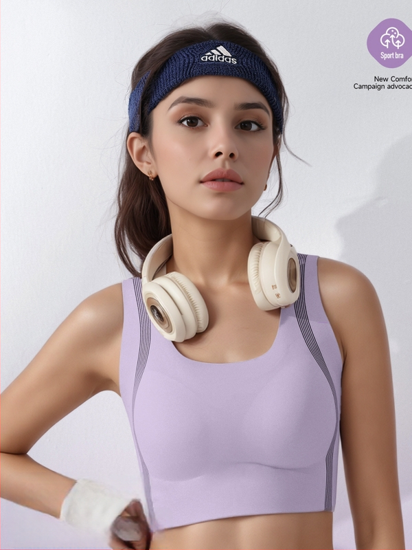 Безшевен спортен сутиен за тренировки, безжичен, дишащ, с вградени чашки