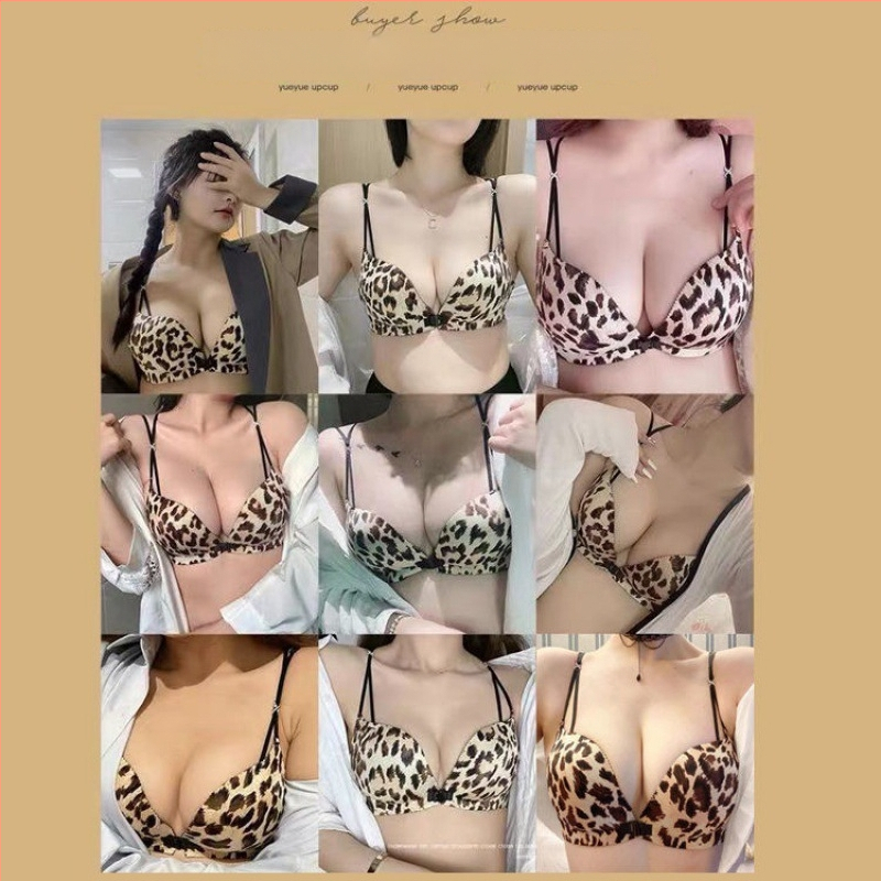 Leopardų rašto push-up liemenėlės komplektas iš nailono, 3/4 kaušelis, putų formos kaušai, priekinis užsegimas, fiksuoti dvigubi pečiai