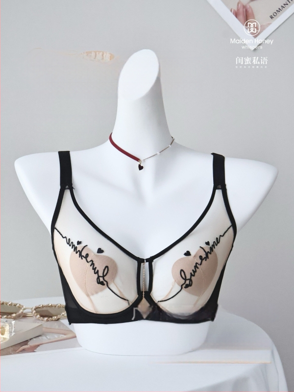 Сутиен със сърцевидна форма, ултра тънки чашки, 3/4 чашки, нейлонова материя, подплата модал
