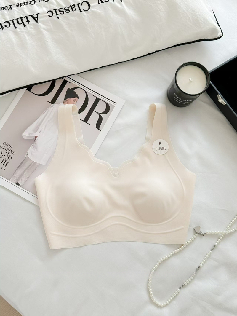 Bešyje be siūlių liemenėlė Ice Silk vėsinantis su vidutinio dydžio kausu, pagrindinė medžiaga Spandex, pamušas Spandex, fiksuoti dviejų dirželių pečiai, kvėpuojanti ir be pėdsakų