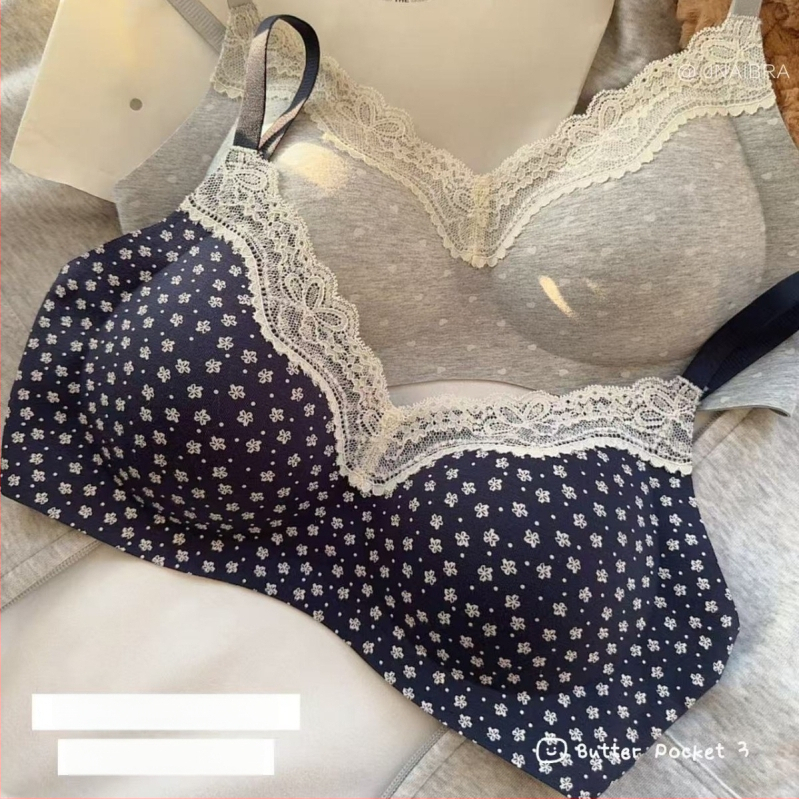 Сутиен от найлон: 3/4 чашка, тънко оформена чашка, фиксирани презрамки, задно три-редово закопчаване