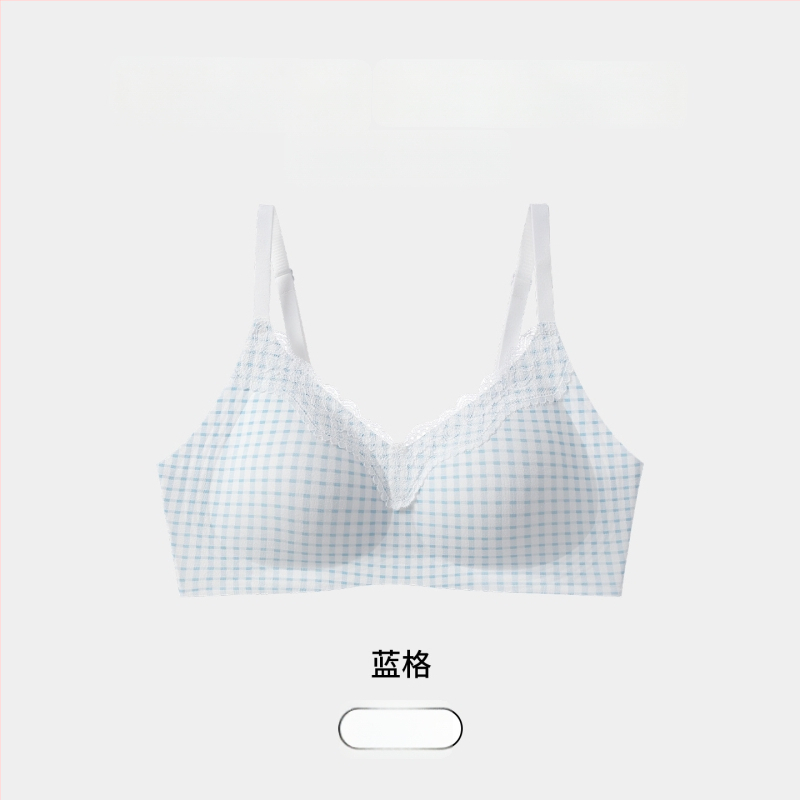 Сутиен от найлон: 3/4 чашка, тънко оформена чашка, фиксирани презрамки, задно три-редово закопчаване