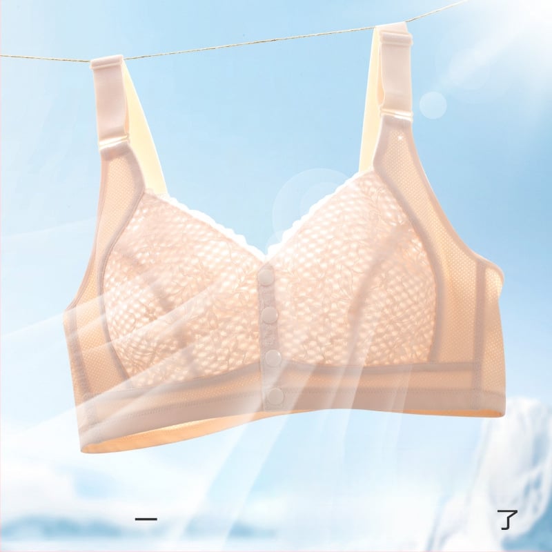 Vesto stiliaus be vielos liemenėlė, priekinis užsegimas, pilnos taurės, pagrindinis audinys – nailonas