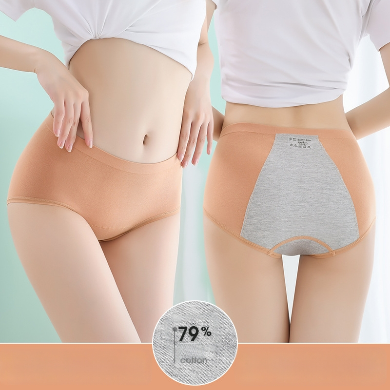 Jednobojne ženske gaćice od modalnog materijala, srednja talija, kontrola abdomena i podizanje bokova, mekane i prozračne