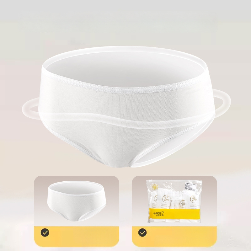 Jednokratne ženske gaćice, bijele, prozračne i bezšivne, za postporođajno razdoblje i mjesečnicu, za putovanja