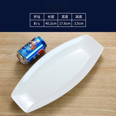 Kalaplaat, ovaalne, paksenenud, Materjal: siidilill, Quanfu bränd, Jaapani stiil