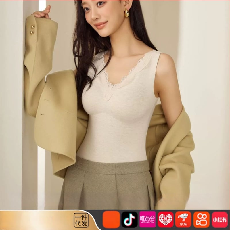 Terminė liemenė su V kaklu, nėriniai, be siūlių dizainas, krūties įdėklas ir savireguliuojantis šilumos sluoksnis iš šilko kasmyro