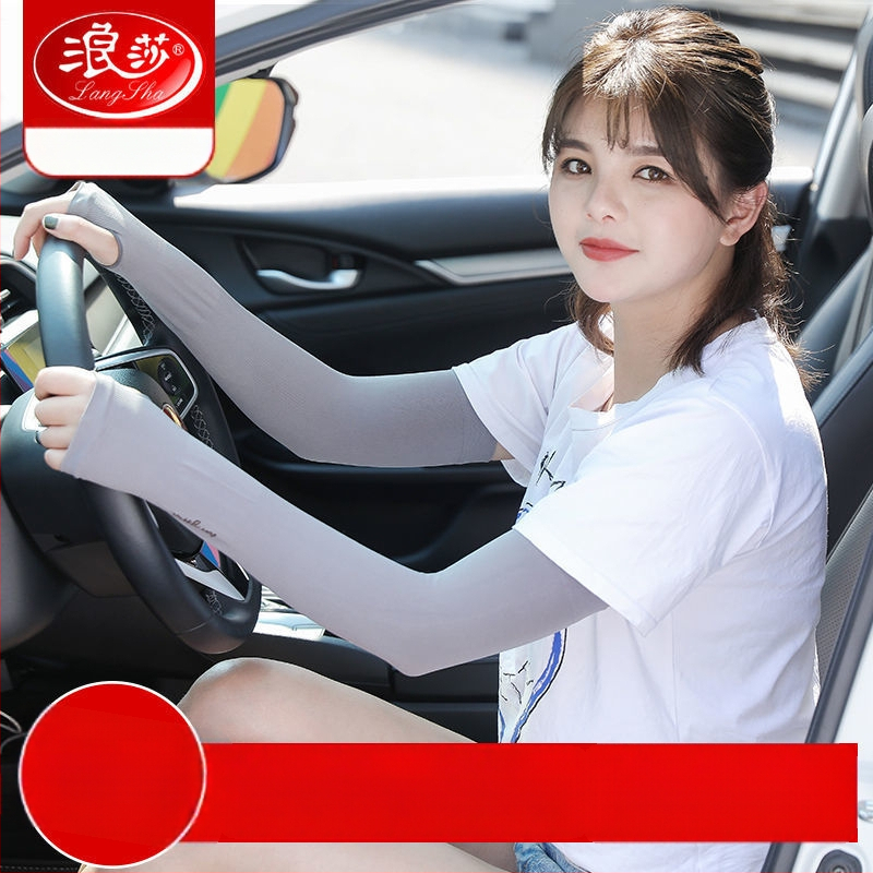 Langsha Ice Silk Karvédők UV-védelemmel, Vékonyak és Hosszúak, Uniszex, Hűs Anyag