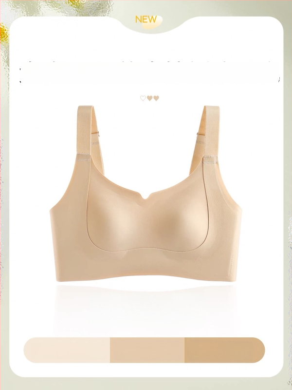 Безшевен комплект сутиени с пълна чашка, памук, 3/4 чашка с тънък горен ръб и по-дебел долен, фиксирани презрамки, задно закопчаване с четири реда куки и очи.