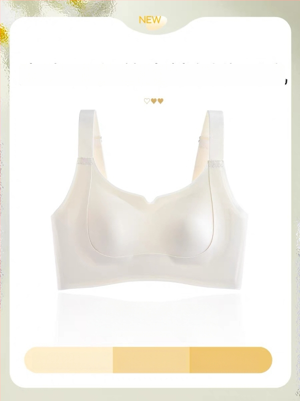 Безшевен комплект сутиени с пълна чашка, памук, 3/4 чашка с тънък горен ръб и по-дебел долен, фиксирани презрамки, задно закопчаване с четири реда куки и очи.