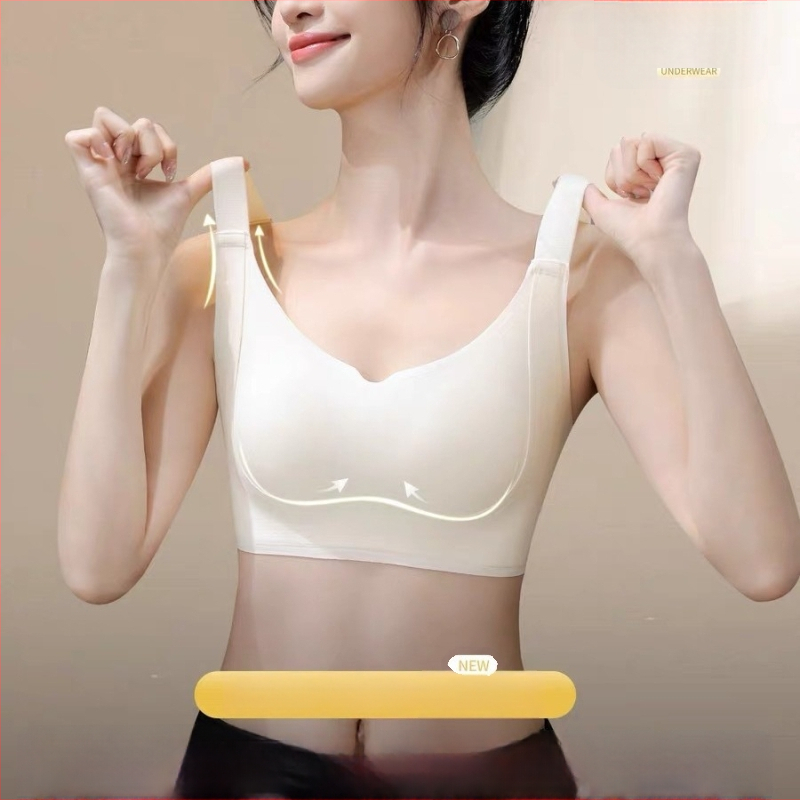 Безшевен комплект сутиени с пълна чашка, памук, 3/4 чашка с тънък горен ръб и по-дебел долен, фиксирани презрамки, задно закопчаване с четири реда куки и очи.