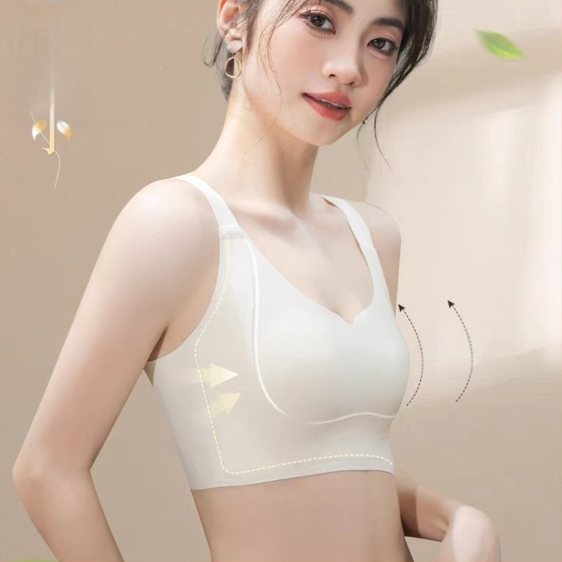 Безшевен комплект сутиени с пълна чашка, памук, 3/4 чашка с тънък горен ръб и по-дебел долен, фиксирани презрамки, задно закопчаване с четири реда куки и очи.