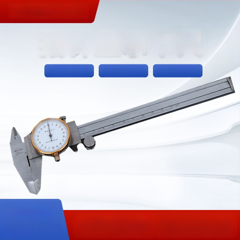 Luxong калипер от въглеродна стомана с циферблат