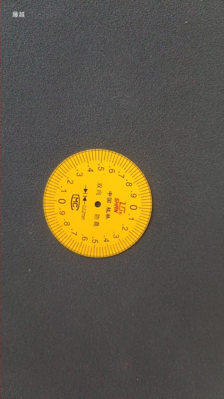 Díj tolómérő karóra kijelzővel – Márka: Other; Típus: tolómérő órával; Tartozékok: tolómérő tartozékok