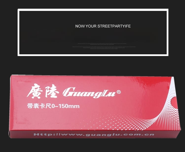 Guanglu циферблатен калипер 0-150 мм, неръждаема стомана, разделение 0.01/0.02 мм