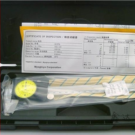 Dial vernier tolókalapács – Négyfunkciós, tartomány 0-150/200/300 mm