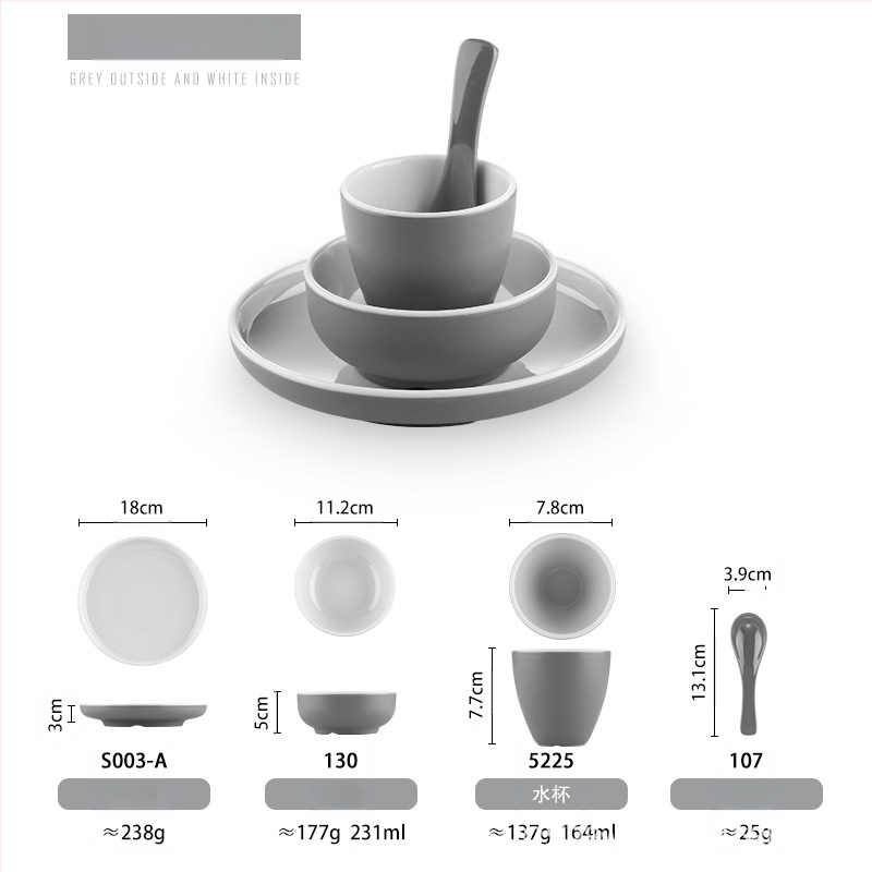 Melamiinist neljaosaline lauanõude komplekt: kauss, kaks taldrikut ja lusikas; ümmargune kuju, ühtlane värvi disain; sobib hotellidele, hot pot ja grillrestoranidele; logoga trükitud