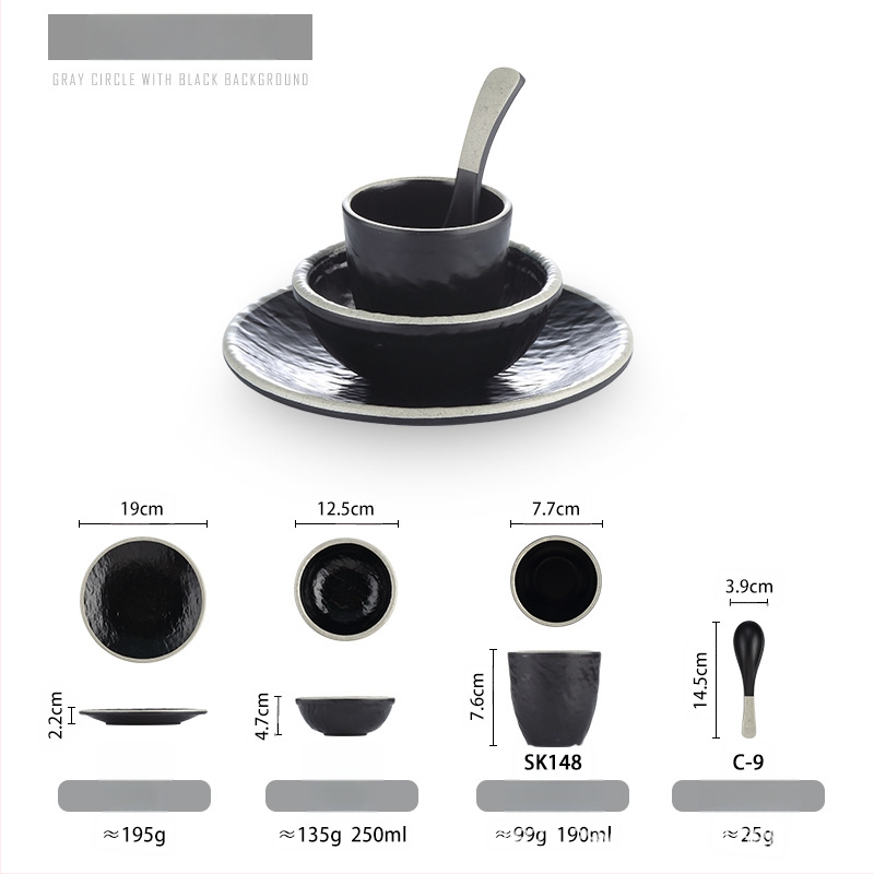 Melamiinist neljaosaline lauanõude komplekt: kauss, kaks taldrikut ja lusikas; ümmargune kuju, ühtlane värvi disain; sobib hotellidele, hot pot ja grillrestoranidele; logoga trükitud