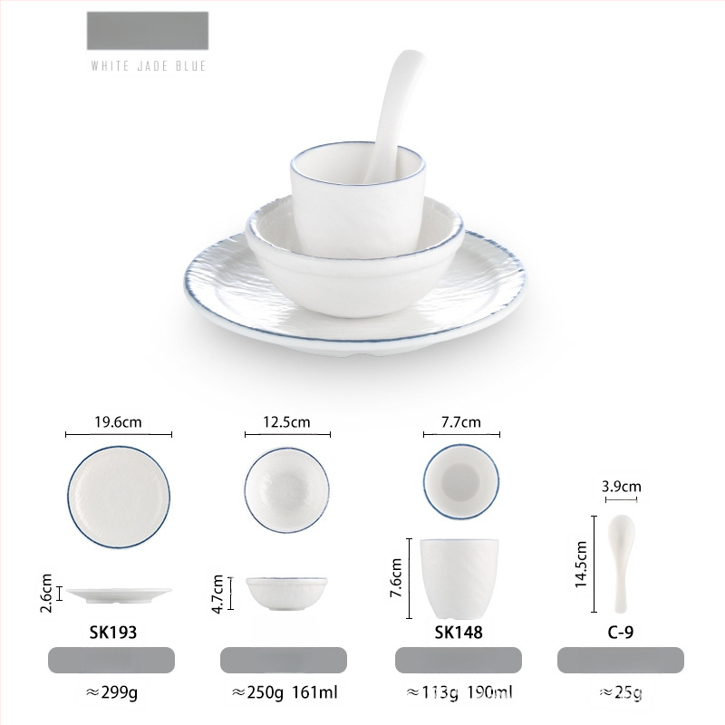 Melamiinist neljaosaline lauanõude komplekt: kauss, kaks taldrikut ja lusikas; ümmargune kuju, ühtlane värvi disain; sobib hotellidele, hot pot ja grillrestoranidele; logoga trükitud