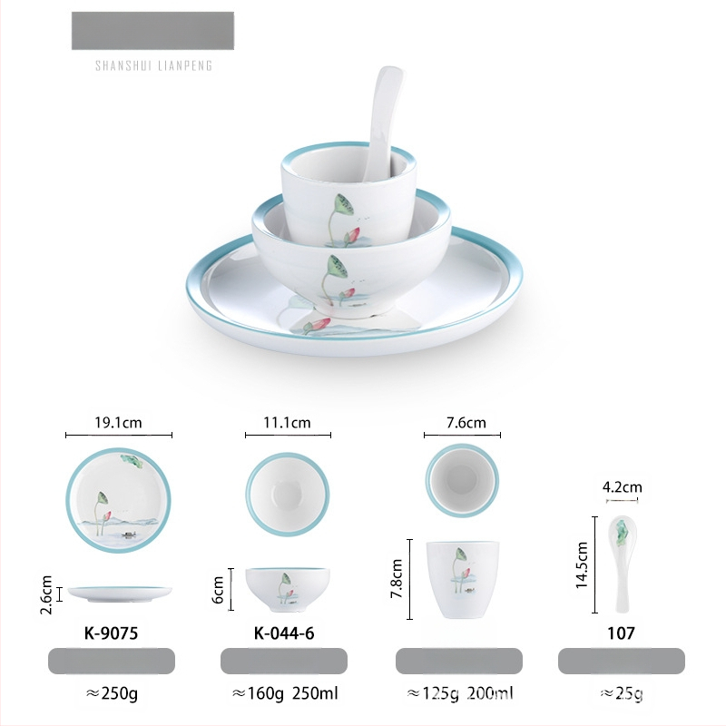 Melamiinist neljaosaline lauanõude komplekt: kauss, kaks taldrikut ja lusikas; ümmargune kuju, ühtlane värvi disain; sobib hotellidele, hot pot ja grillrestoranidele; logoga trükitud