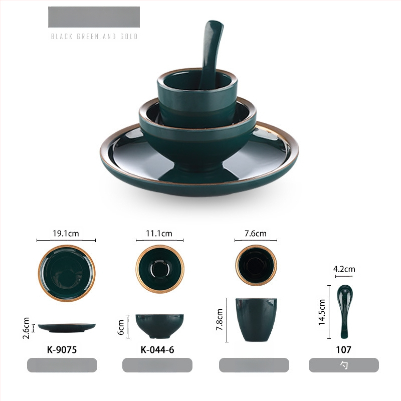 Melamiinist neljaosaline lauanõude komplekt: kauss, kaks taldrikut ja lusikas; ümmargune kuju, ühtlane värvi disain; sobib hotellidele, hot pot ja grillrestoranidele; logoga trükitud