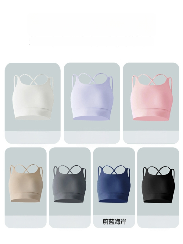 Joga liemenėlė su 3/4 puodeliais, formuoti puodeliai, fiksuotos dvigubos petnešos, pagrindinis audinys: nailonas 81%, pamušalas: spandeks 19%