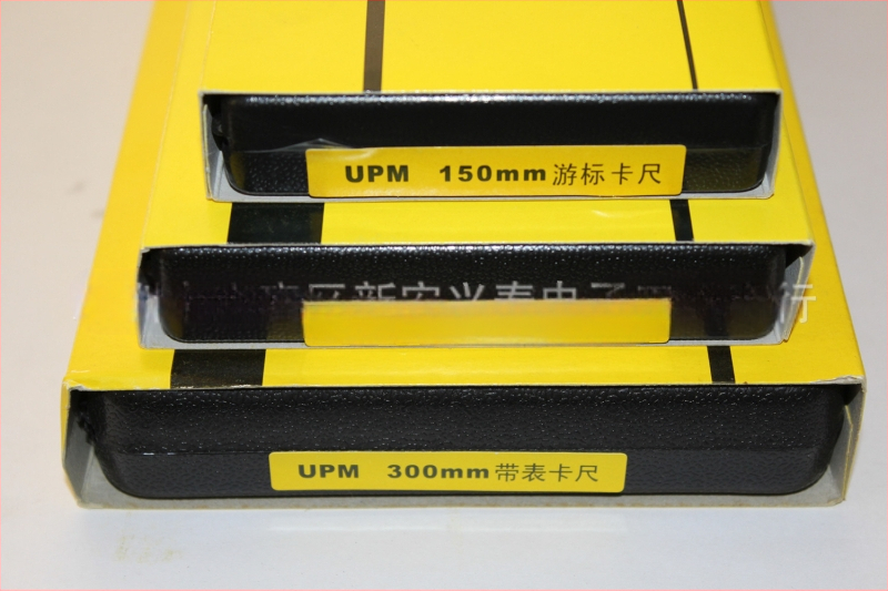 Skaitmeninis šlyperis su LCD ekranu, matavimo diapazonai 0-150 mm ir 200-300 mm