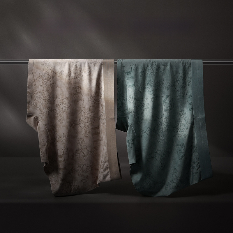 Modalne antibakterijske muške bokserice, prozračne, bez bočnih šavova, srednjeg struka