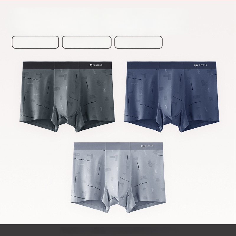 Modalne antibakterijske muške bokserice, prozračne, bez bočnih šavova, srednjeg struka