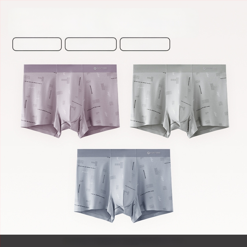 Modalne antibakterijske muške bokserice, prozračne, bez bočnih šavova, srednjeg struka