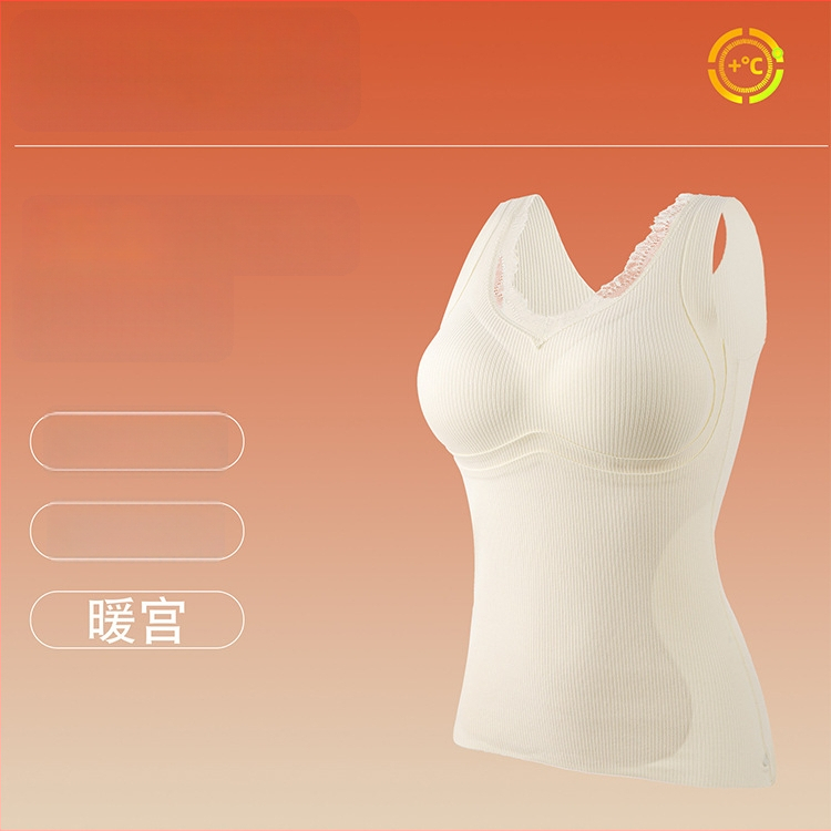 Termalna vesta s umetkom za dojke — kapuljača, bez šavova, V-izrez, jednoslojna, topla, poliester