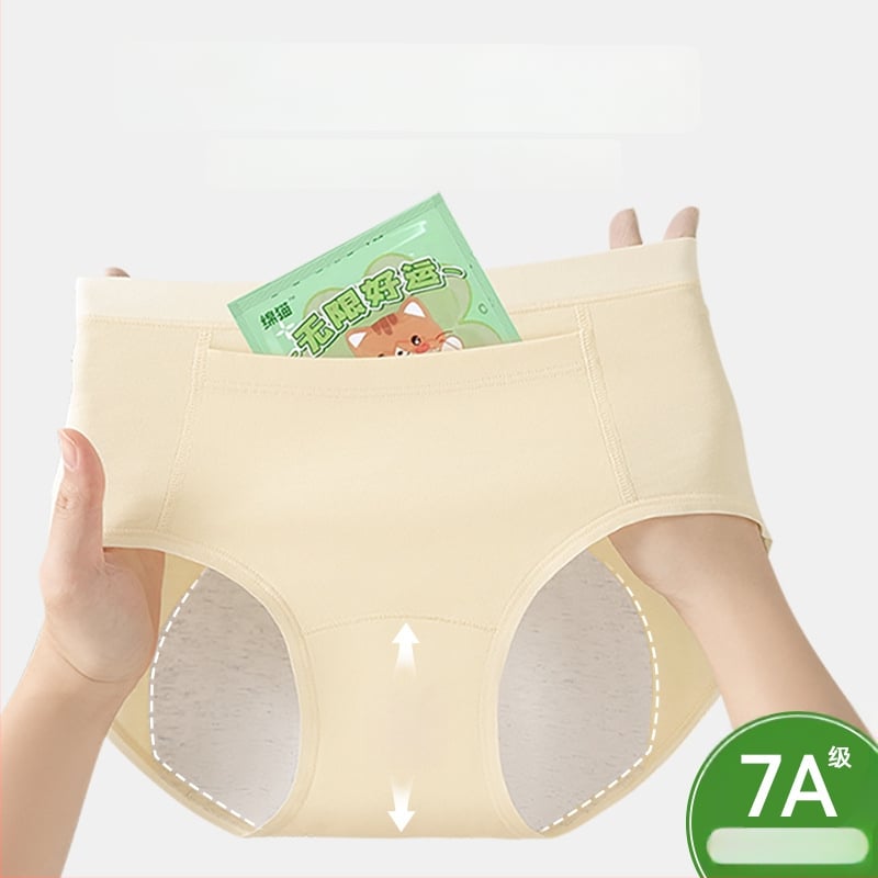 Ženske menstrualne gaće, otporne na curenje, s produženim preponama, visokim strukom, glavni materijal 95% pamuk, podstava 100% pamuk