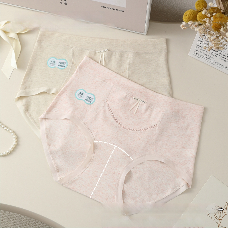Pamukaste ženske gaćice | Prošireni međunožni otvor, Srednji pojas, Antibakterijske, Prozrač­ne