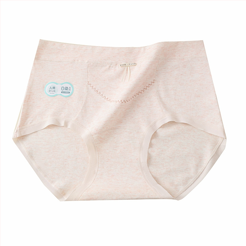 Pamukaste ženske gaćice | Prošireni međunožni otvor, Srednji pojas, Antibakterijske, Prozrač­ne