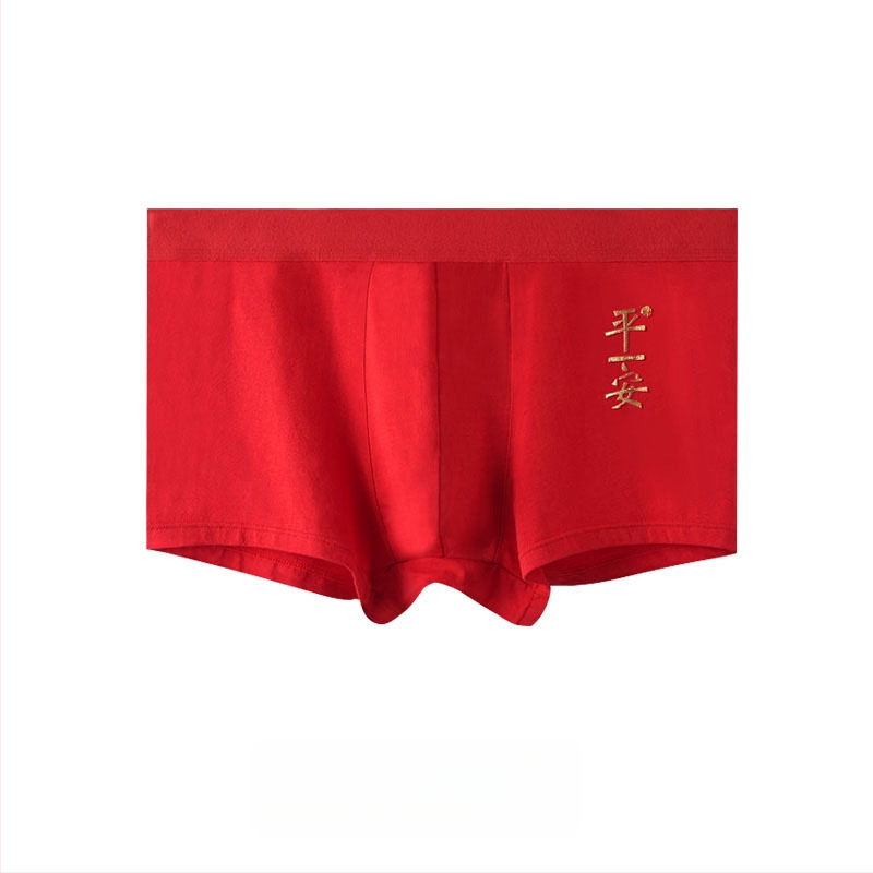 Muške pamučne gaćice bezšivne, srednjeg pojasa, antibakterijske, brzo sušeće, prozračne – Godina Konja