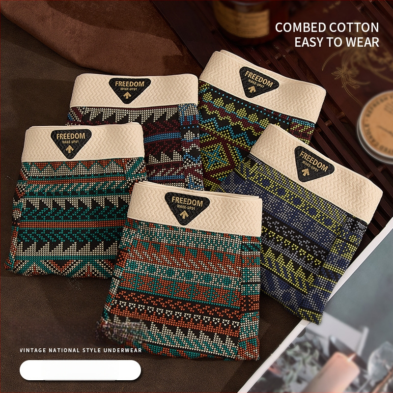 Muške bokserice od pamuka, pleteni, srednja visina struka, prozračne i udobne, uzorci: kamuflaža, raskopani cvjetovi, prijelaz boja