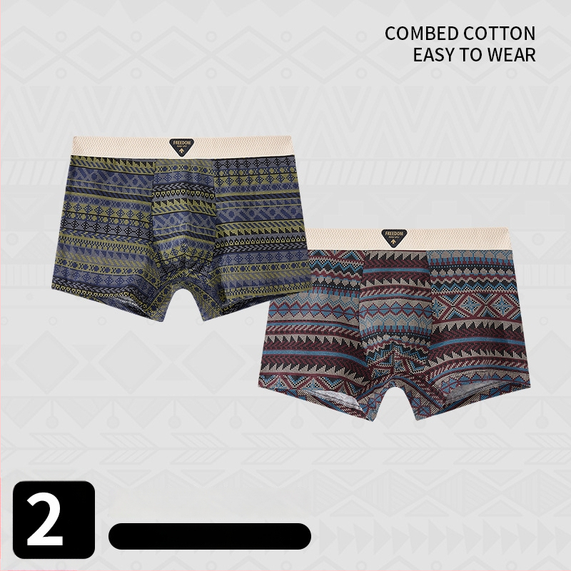 Muške bokserice od pamuka, pleteni, srednja visina struka, prozračne i udobne, uzorci: kamuflaža, raskopani cvjetovi, prijelaz boja