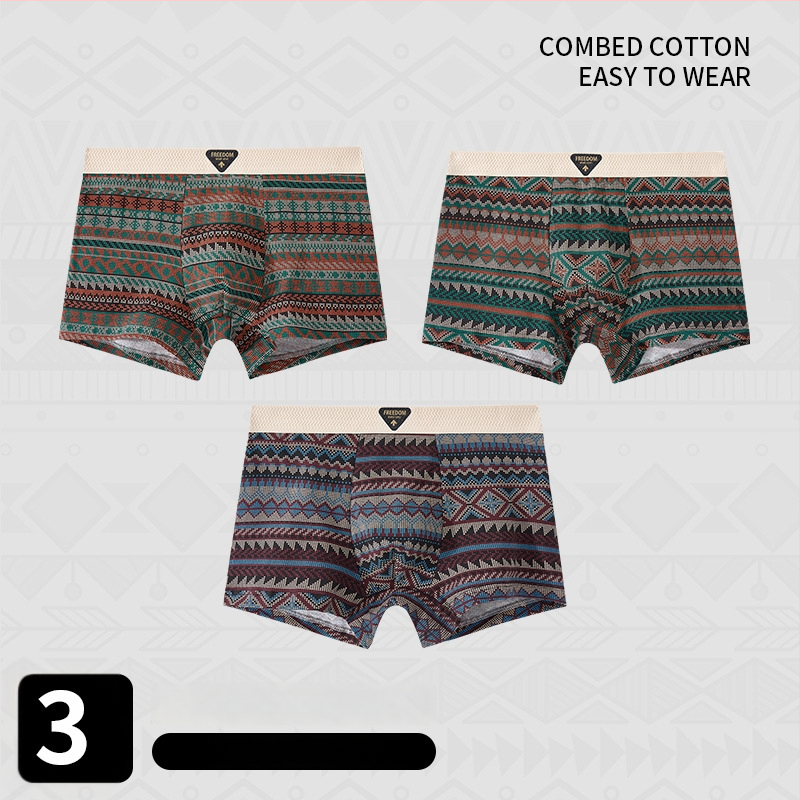 Muške bokserice od pamuka, pleteni, srednja visina struka, prozračne i udobne, uzorci: kamuflaža, raskopani cvjetovi, prijelaz boja