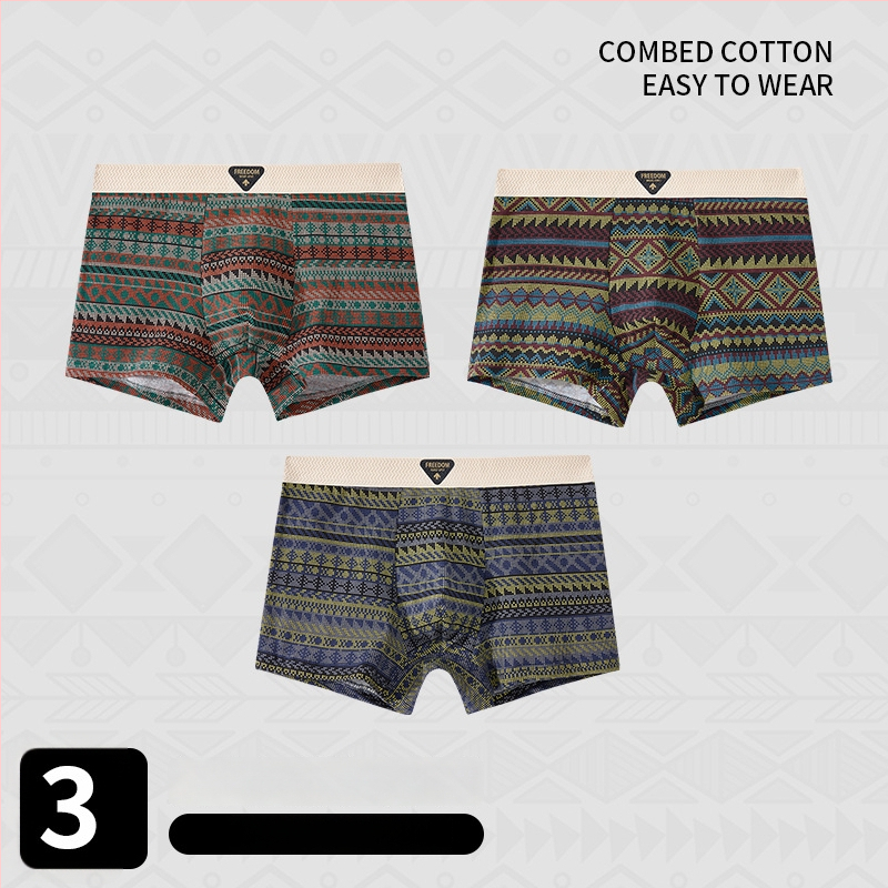 Muške bokserice od pamuka, pleteni, srednja visina struka, prozračne i udobne, uzorci: kamuflaža, raskopani cvjetovi, prijelaz boja