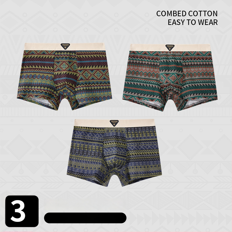 Muške bokserice od pamuka, pleteni, srednja visina struka, prozračne i udobne, uzorci: kamuflaža, raskopani cvjetovi, prijelaz boja