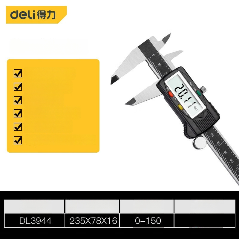 Deli skaitmeninis kaliperis 0-150 mm aukštas tikslumas