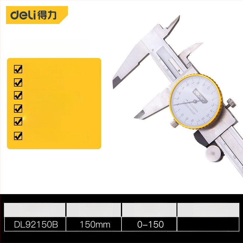Deli skaitmeninis kaliperis 0-150 mm aukštas tikslumas