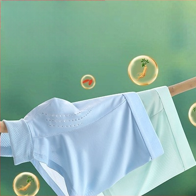 Muške ljetne Ice Silk bokserice, tanak kroj, 7A ginseng gusset, prozračne, bez šavova