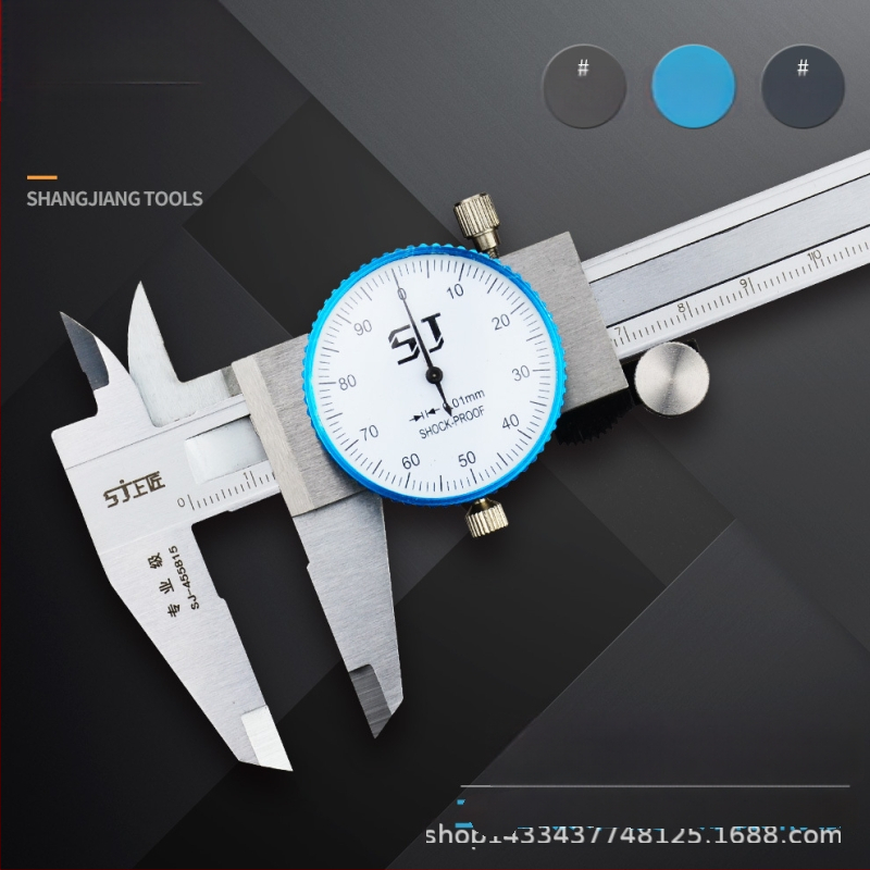 Vernier tolómérő számlappal, kétirányú ütésálló kivitel, 0-150 mm, felbontás 0,01/0,02 mm