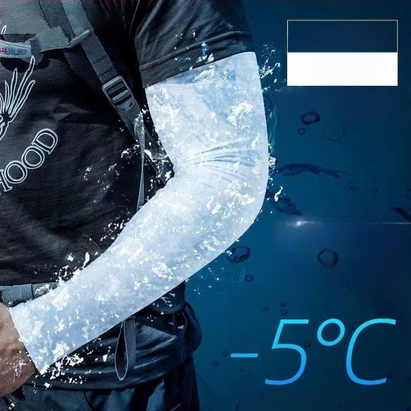 Слънцезащитни ръкави за колоездене, найлонова материя, съдържание на основния плат 71–80%, стил Свеж и сладък, лято 2024