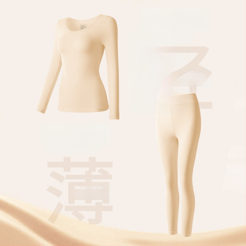 Sieviešu bezšuvju plānais termālais pamatslānis, Nylon/Poliamīds, 78% poliamīds, Slim fit, 141–160 g/m²